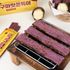 [NATURE SHARE] Konjac Chewy snack 10 Bags (20pcs)-Korean Old-fashioned Snacks, Diet Snacks, Traditional Snacks, Konjac-Made in Korea